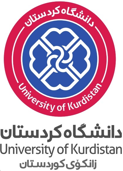 گروه جامعه شناسی دانشگاه کردستان